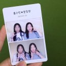 수빈게임랜드 이미지