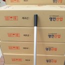 스피드상사 이미지