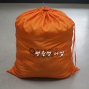 세탁종합병원 이미지