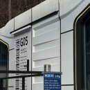 호텔 갤럭시 | [평창 감성 숙소] 평창 갤럭시 엑스 호텔형 카라반 다녀온 후기 :)