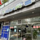 코인워시365 광주계림두산위브점 | 셀프세탁방 , 크린토피아 코인워시 365 계림두산위브점