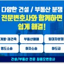 방근 이미지