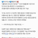 구은희피부