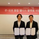 (주)캐리버스 이미지