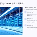 서진중공업(주)