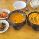 우리콩손두부 - 춘천시 | 우리콩손두부