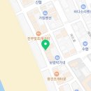 대천해수욕장 고려대수련원 이미지