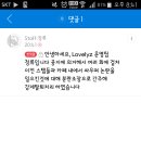 청류 이미지