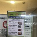 이마트트레이더스(군포점)홀세일 | 이마트 트레이더스 군포점 쇼핑후기(추천템 , 명절선물세트가격, 영업정보)