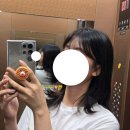 영미미용실 - 영등포구 | 청주 봉명동 미용실 1인 미용실 영미살롱 중단발 레이어드펌 후기