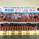낭산농업협동조합 이미지