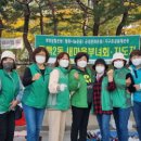 동백2동 이미지