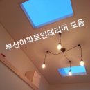 소담건축디자인