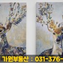 메가비즈공인중개사사무소 이미지