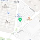 반여메디컬센터 이미지