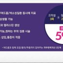 수성맑은피부과의원 이미지