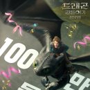 유메이드청원 이미지
