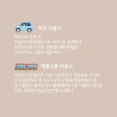 바르다헤어 - 나주시 그린로 197 | 바르다헤어