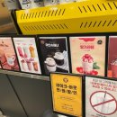 컴포즈커피일산서정