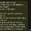 지리산숲속의쉼터 이미지