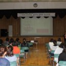 진주제일중학교 이미지