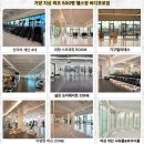 강서구 가양역 1분거리 헬스장 / 기본급220+인센 FC실장 모십니다. 이미지