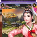 슬롯랜드 이미지