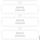커피코드 이미지
