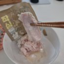 닭가슴살 작심통살 솔직 후기 내돈내산
