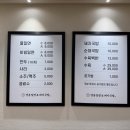 한뚝배기돼지국밥 이미지