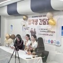 은진산업 | 서면 승무원 학원 후기와 합격 노하우 전격 공개