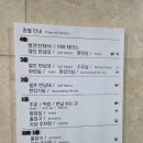카페포레스트 | 용인 대형카페 포레스트아웃팅스 방문 후기