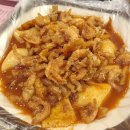 루비떡볶이