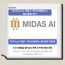 제이슨컴퍼니 이미지