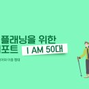 타겟링크