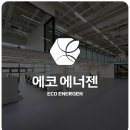 용곡3길 이미지