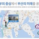 사하구 다대로170번길 이미지