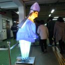 진주명가 이미지