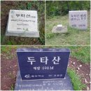 대평주유소 이미지