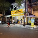 타이거샵 | [나트랑] 타이거스파 : 내돈내산 타이거 오일 사용 마사지샵 비추 후기 + 나트랑 시내 망고 맛있는 과일...