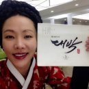 대박이네 이미지