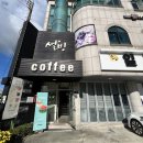 설빙충북 | 충북 음성 금왕 설빙 - 흑임자빙수 후기(할매취향 저격)