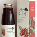 모정농원 이미지