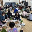 수태마을회관 이미지