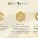 센트럴온누리약국 이미지