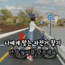 주식회사 제이에스에이치