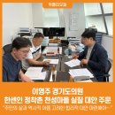 천성의원 이미지