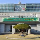 수원-1287 (주)경기 타임스
