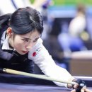 당구학과당구 이미지