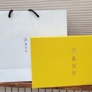 트윙클음악학원 이미지